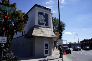 Honey Butter Fried Chicken in Chicago's Avondale neighborhood