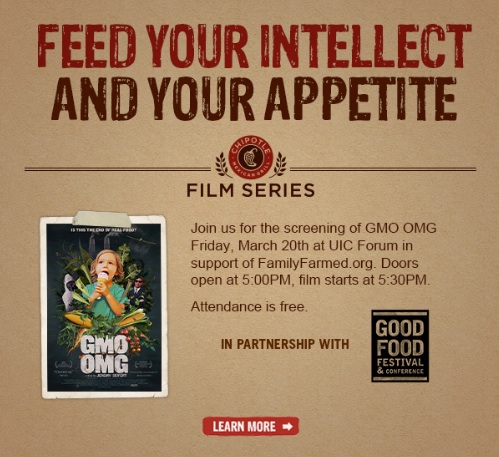 GMO OMG promo
